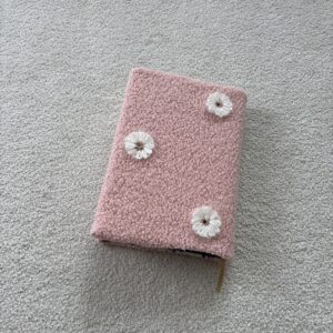 Protège Coran personnalisable