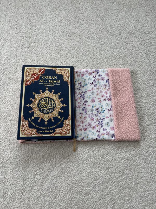 Protège Mushaf tajwid édition Dar Al Maarifa – Image 8