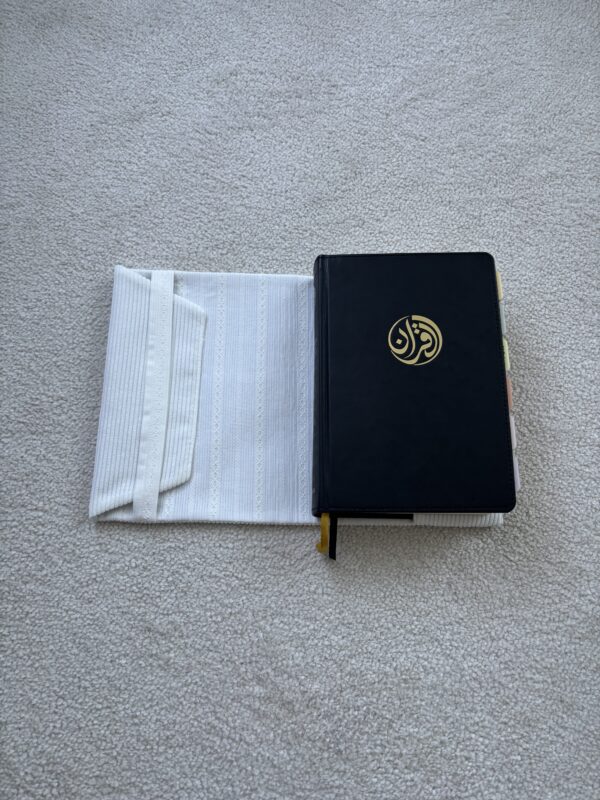Protège Mushaf édition Tawbah – Image 3