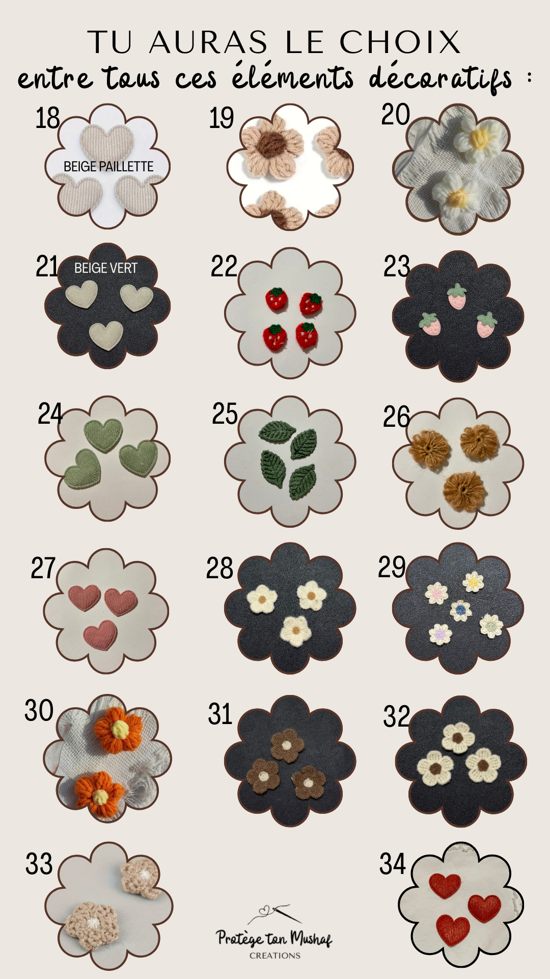 Protège coran Tawbah (choix des tissus) – Image 12