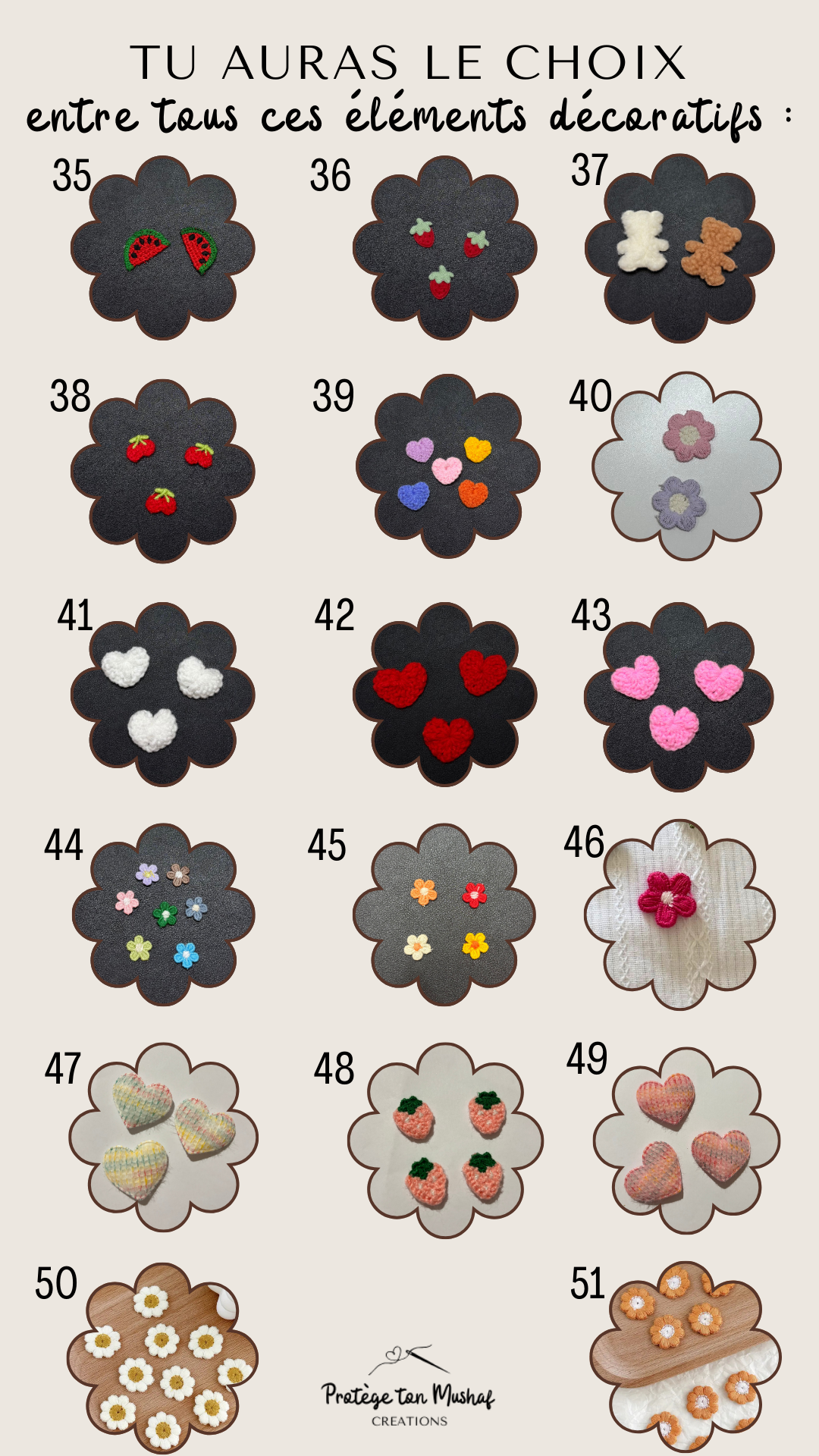 Protège coran Tawbah (choix des tissus) – Image 13