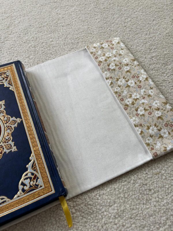 Protège Qu'ran - édition limitée – Image 10