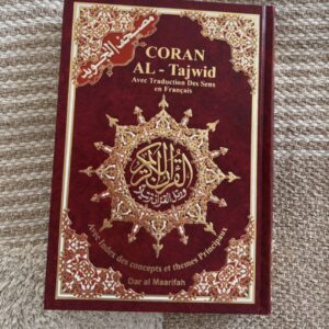 Coran Tajwid A/F (Dar Al Maarifah) 17×24