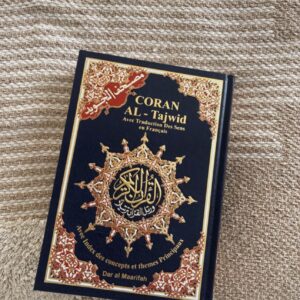 Coran Tajwid A/F (Dar Al Maarifah) 17×24