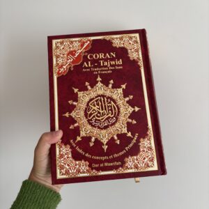 Coran Tajwid A/F (Dar Al Maarifah) 17x24