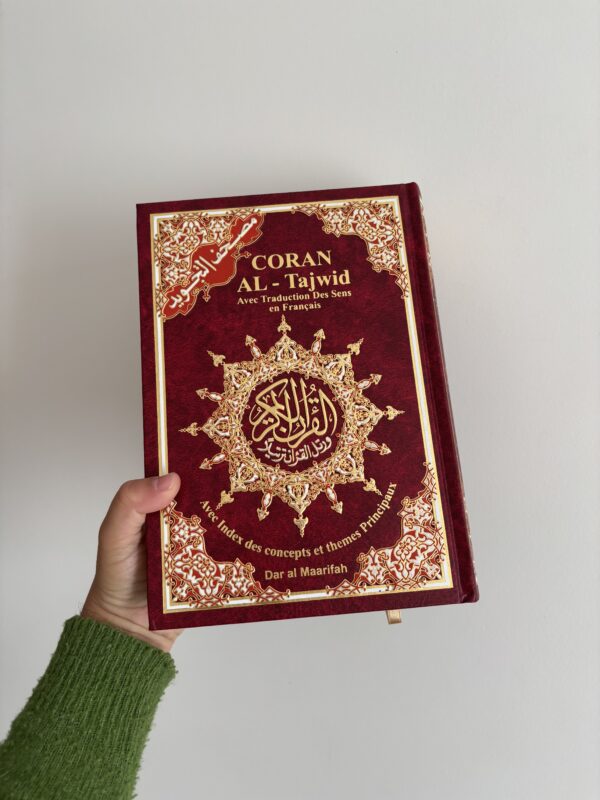 Coran Tajwid A/F (Dar Al Maarifah) 17x24