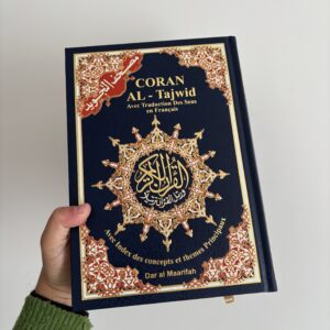Coran Tajwid A/F (Dar Al Maarifah) 17×24