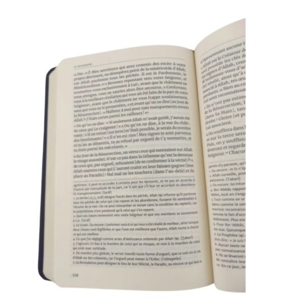 Coran Tawbah en français – Image 2