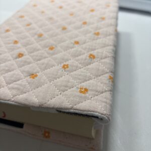 Protège Mushaf molletonné (pour Qu’ran 17×24,5cm)