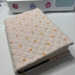 Protège Mushaf molletonné (pour Qu’ran 17×24,5cm)