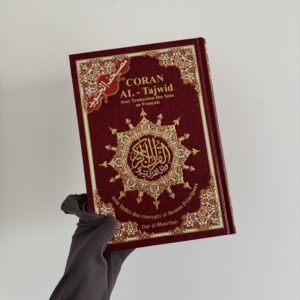 Coran Tajwid A/F (Dar Al Maarifah) 17×24