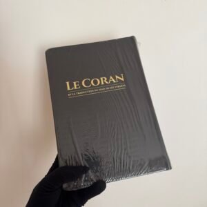 Coran Tawbah A/F couverture rigide