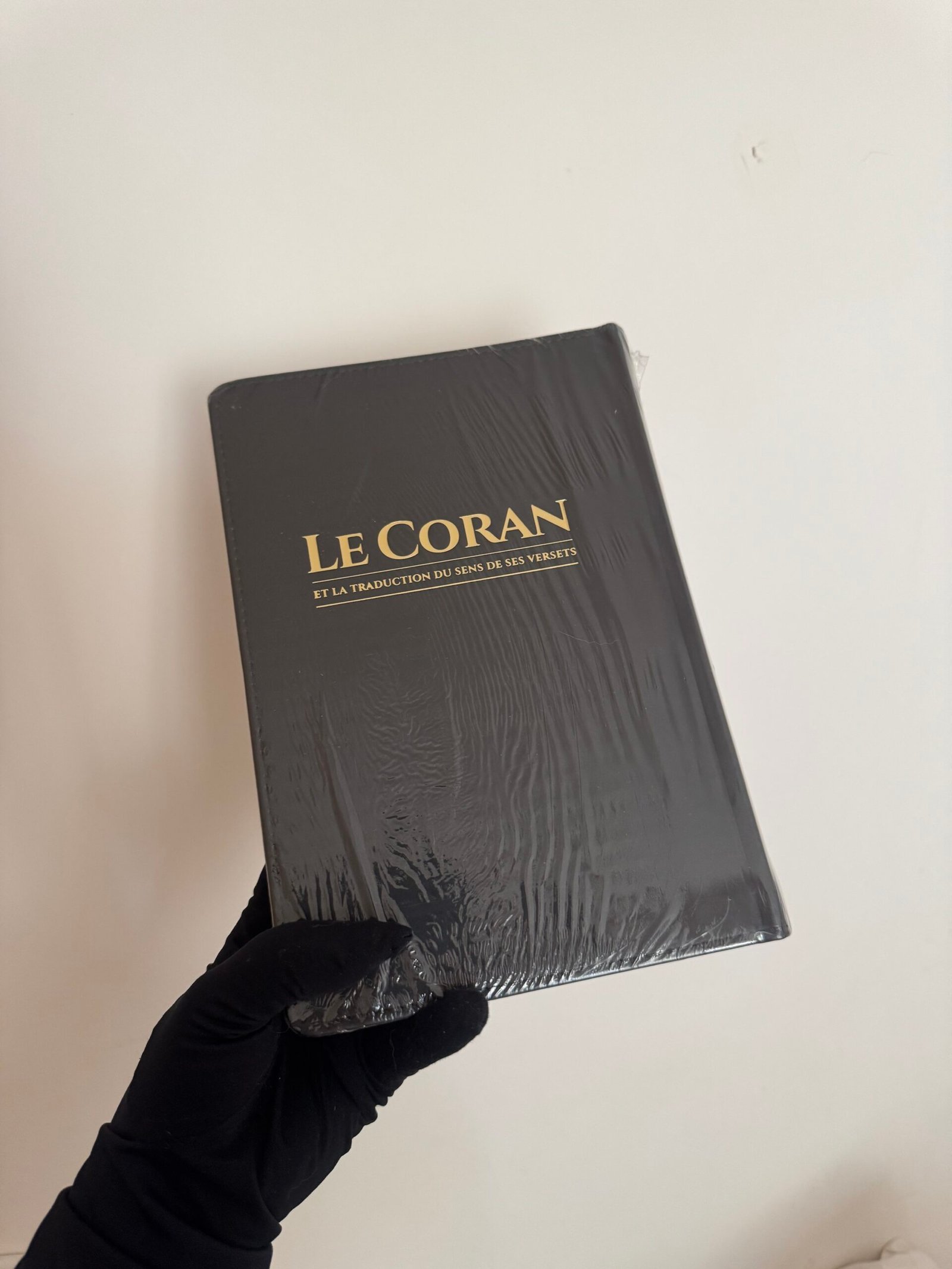 Coran Tawbah A/F couverture rigide