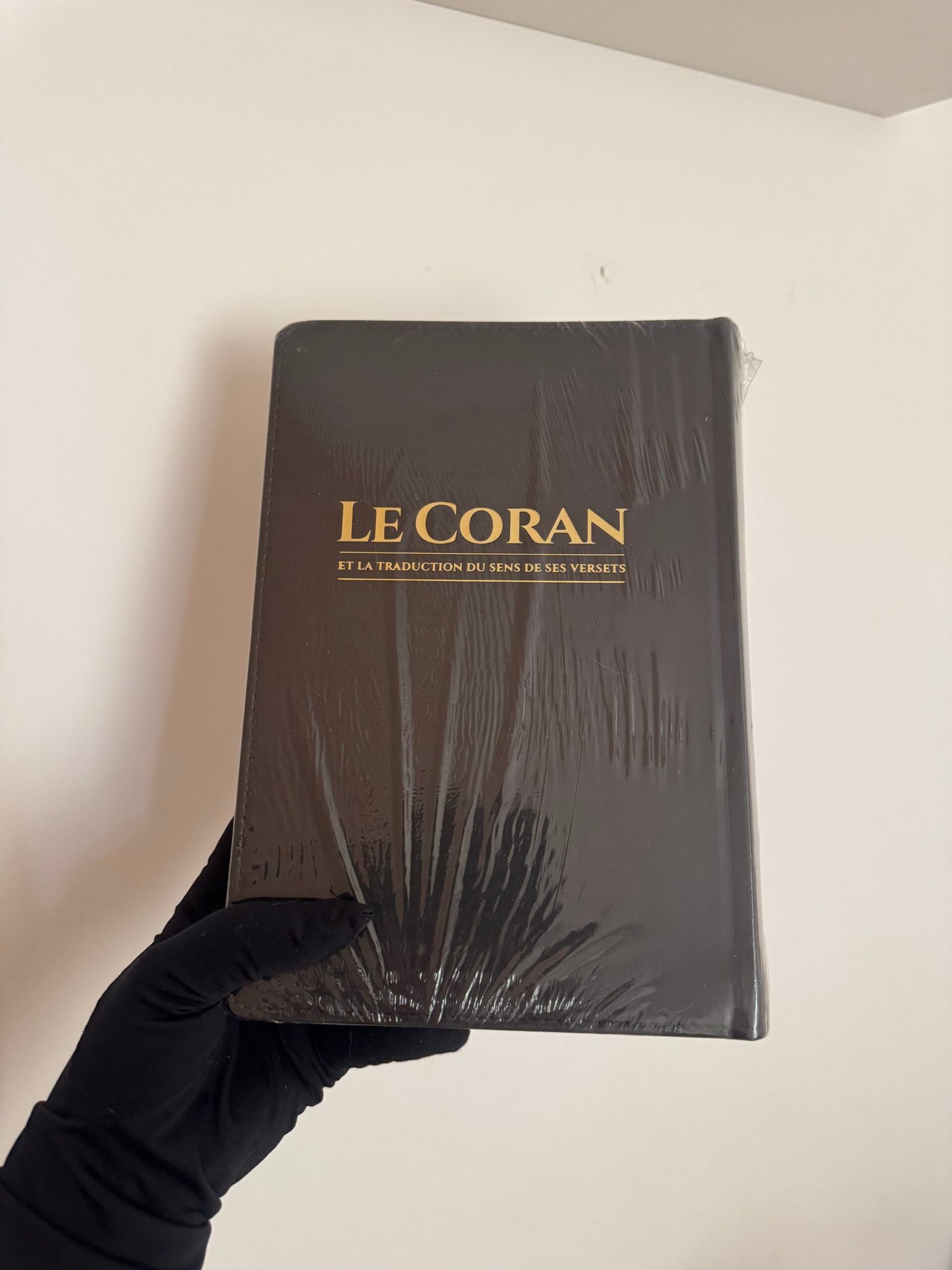 Coran Tawbah A/F couverture rigide – Image 4