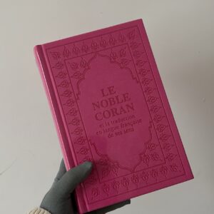 Coran arabe/français hafs 15×22