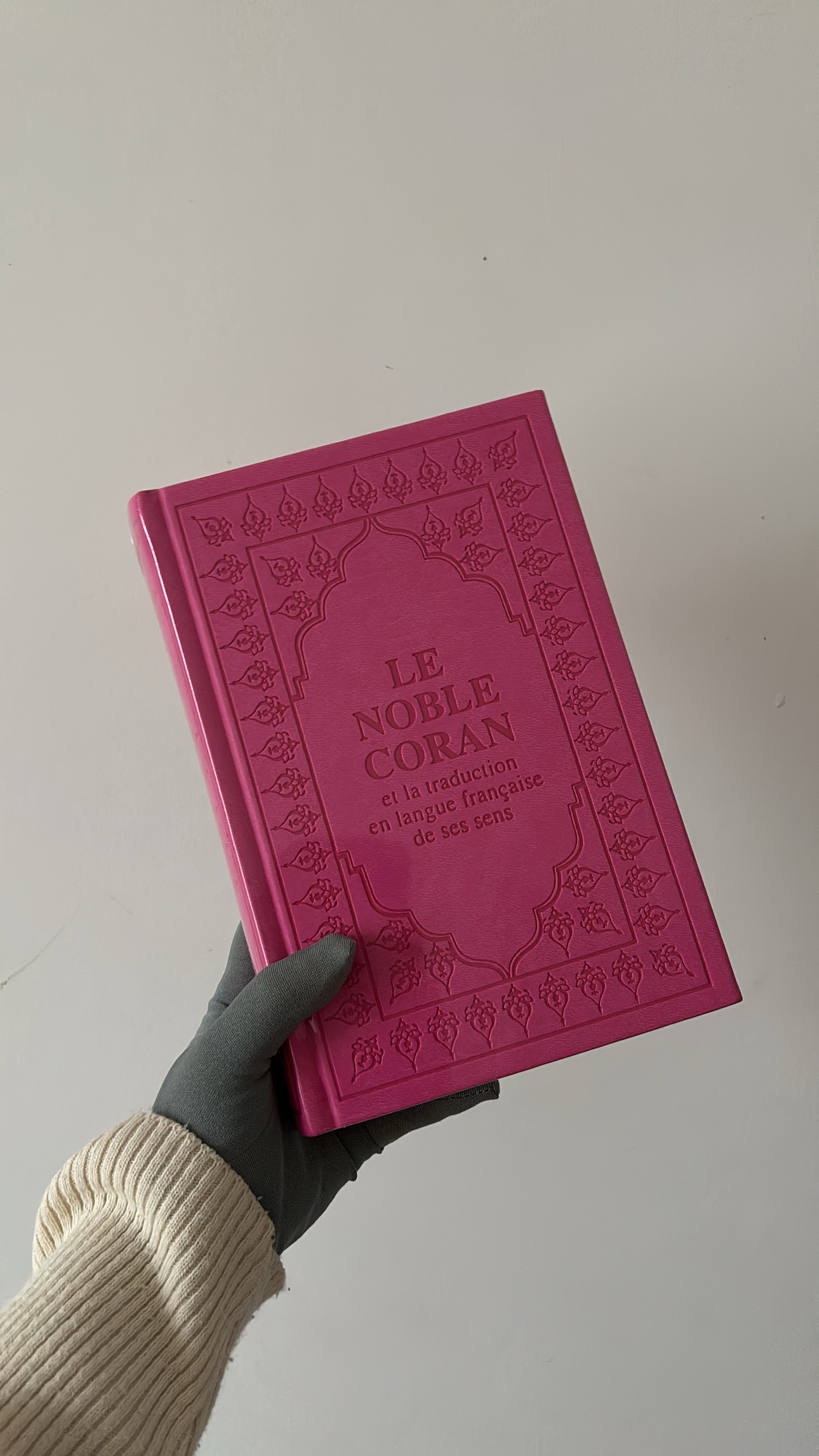 Coran arabe/français hafs 15x22 – Image 2