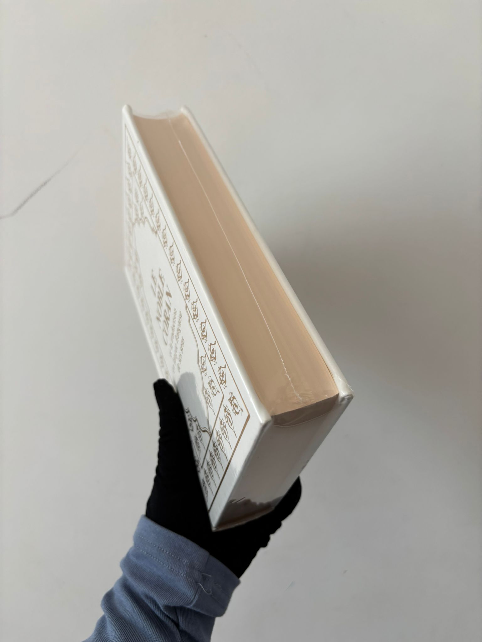 Coran arabe/français hafs 15x22 – Image 4