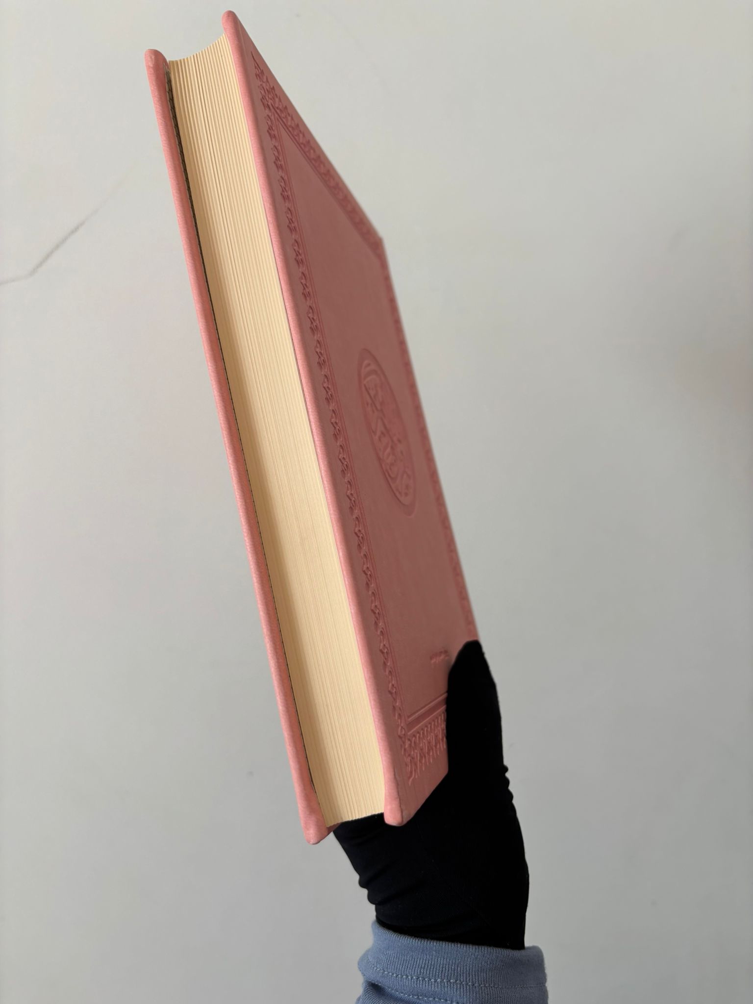 Coran arabe hafs 17,5x24,5 – Image 10