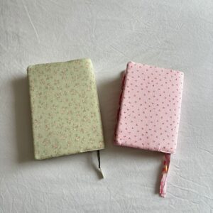 Protège Coran réversible