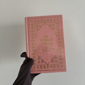 Coran arabe/français hafs 15×22