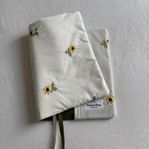 Protège Coran réversible