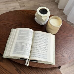 Protège Coran réversible